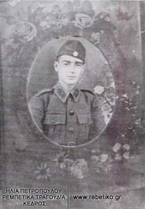 Ο Σπιτάμπελος φαντάρος (1935)