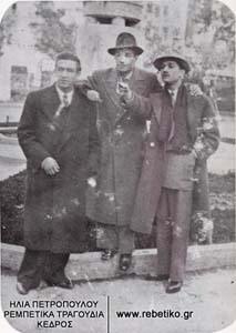 Ο Πετσάς, ο Χιώτης και κάποιος φίλος (1948)