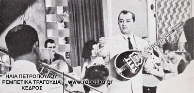Ο Μανώλης Χιώτης σε μία ταινία του 1963