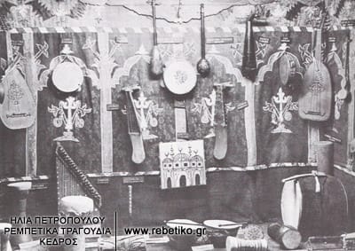 Featured Image