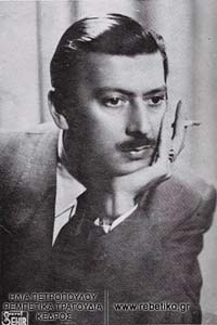 Ο Γιώργος Μητσάκης στην Ισταμπούλ (1954)