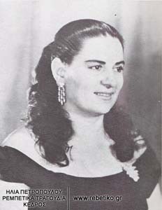 Η Χρυσάφη στις αρχές της δεκαετίας του 1950