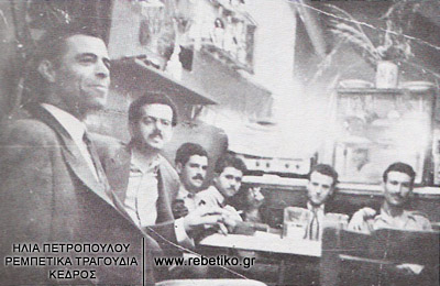 Ο Τσιτσάνης κι ο Κερομύτης στου Τζίμη του χοντρού (1948)