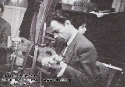 Ο Κερομύτης στου Τζίμη του χοντρού (1948)