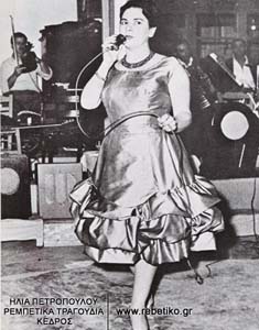 Η ʼννα Χρυσάφη τραγουδάει στο "Φαληρικό" (1959)