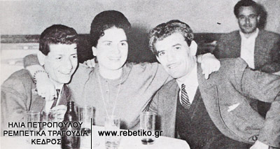 Η ʼννα Χρυσάφη κι ο Γρηγόρης Μπιθικώτσης (1960)