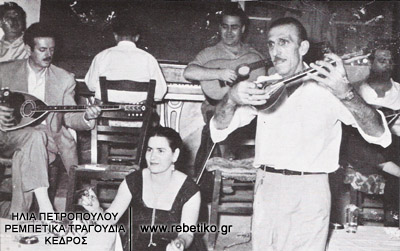 Η ʼννα Χρυσάφη, ο Βασίλης Τσιτσάνης, ο Γιάννης Σαλασίδης κι ο Γιάννης Παπαϊωάννου, στο "Φαληρικό" (1952)