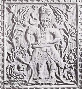 Featured Image