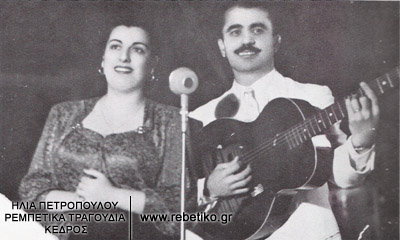 Ο Τόλης Χάρμας με την γυναίκα του Λίτσα (Λευκωσία, 1953)