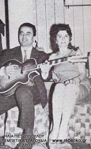 Ο Τόλης Χάρμας με την Λέλα, στο Τελ- Αβίβ (1962)