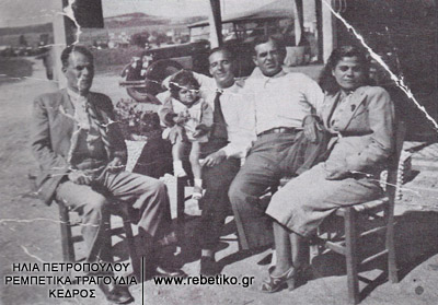 Ο Στράτος με την γυναίκα του και δύο φίλους (1939)