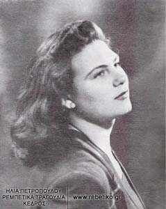 Η ʼννα Γκρέτα (Στάτη), στις 29-10-1949