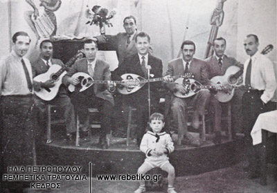 Το συγκρότημα του Τζουανάκου (1954)