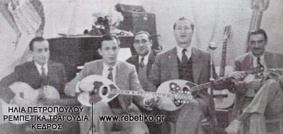 Το συγκρότημα του Τζουανάκου (1954)