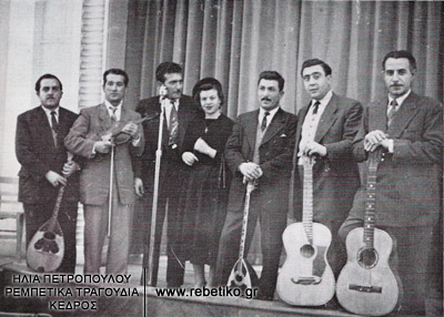 Ο Δερβενιώτης, ο Μπουρλιάσκος, ο Ζιάνος, η Ζανέτ, ο Παναγιώτης, ο Αργύρης Βαμβακάρης κι ο Ρουμελιώτης, στο σανατόριο αναπήρων πολέμου (Πεντέλη, 21-1-1954)