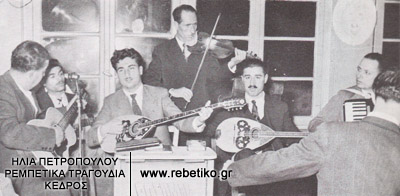 Το συγκρότημα του Στελάκη Περπινιάδη (κιθάρα), το 1955