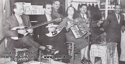 Δασκαλάκης, Πετσάλης, Ροβερτάκης (1956)