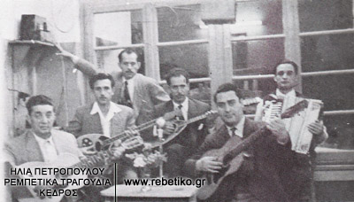 Στελάκης Περπινιάδης, Λουκάς Νταράλας, Βασίλης Καραπατάκης, Γιάννης Σαλασίδης, Μητσάρας (1953)