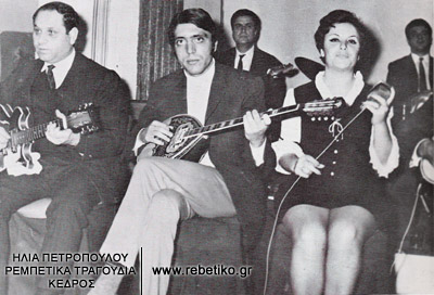 Βαλαχάς, Αντώνης Παπαϊωάννου, Λουκάς Καρμανιώλας, Έφη Πανά (1970)