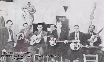 Το συγκρότημα του Τζουανάκου