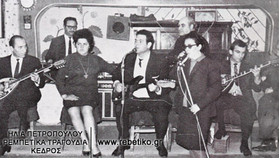 Ο Σκαρπέλης και η Μπέλου ("Νήσος Ύδρα", 1966)
