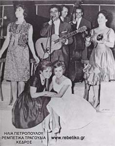Η Μαρινέλα κι ο Καζαντζίδης (1964)