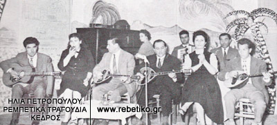 Ζαγοραίος, Κλουβάτος, Δερβενιώτης, Μαρκάκης (Νέα Ιωνία, 1957)