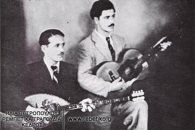 Ο Χρήστος Μίγκος κι ο Σαλονικιός (Μίμης Χαμαμτζής), στην Θεσσαλονίκη (1941)