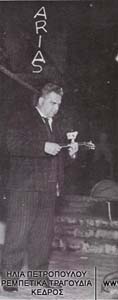 Ο Γιώργος Μουφλουζέλης στην Πλάκα (1967)