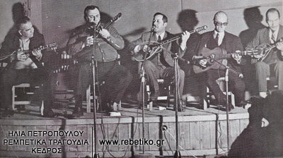 Φωτογραφία από τις δευτεριάτικες συναυλίες στο "Κύτταρο". Διακρίνονται  ο Κερομύτης, ο Σκαρπέλης, ο Μουφλουζέλης, ο χοντρο- Νάκος