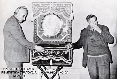 Ο Ρίκος με τον βοηθό του, από μία συναυλία στο Κύτταρο (Νοέμβριος 1972)