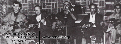 Χρήστος Μίγκος, Πρόδρομος Τσαουσάκης (Θεσσαλονίκη, 1965)