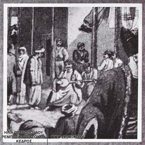 Λεπτομέρεια από γκραβούρα του 1800, οπού φαίνεται ένας μπουζουξής, καταμεσίς στο παζάρι της Παλιάς Αθήνας