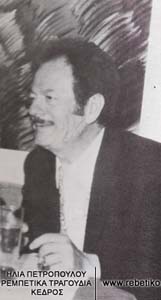 Ο Βασίλης Τσιτσάνης (1971)