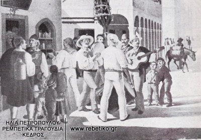 Κερκυραϊκή κομπανία στην Πρωτομαγιά του Χαράλαμπου Παχή (πίνακας του 1880)