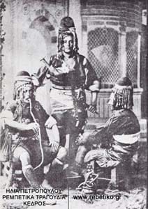 Τρείς ζεϊμπέκιδες γύρω στα 1900