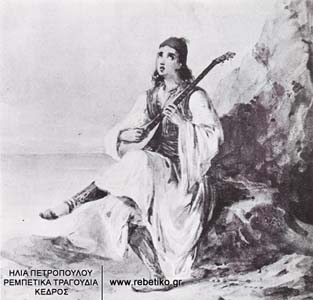 Ακουαρέλα του A.Colin, ζωγραφισμένη το 1831 (συλλογή Διονύση Φωτόπουλου)