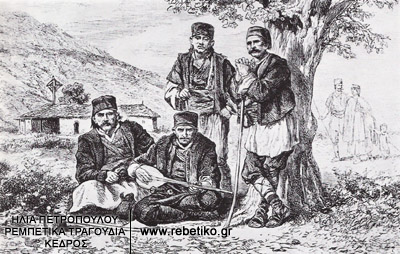 Ορεισίβιοι αλβανοί της περιοχής της  Σκόρδας(γκραβούρα δημοσιευμένη το 1866)