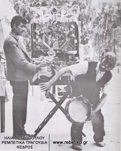 Ο Παναγιώτης ο Αράπης βαράει το ντέφι του (1960)