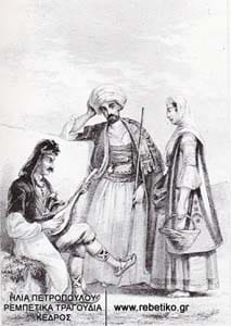 Αρναούτηδες έξω από την Θεσσαλονίκη (1854)