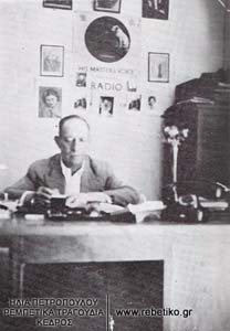 Ο Σέμσης στο γραφείο του στην Κολούμπια το 1940