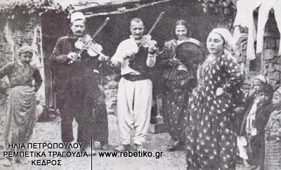 Μία κομπανία στο Δυράχιο της Αλβανίας (1900)