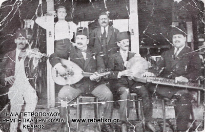 Η κομπανία του Τομπούλη- βιολί, ούτι, νταρές, κανονάκι (Ισταμπούλ, 1920)