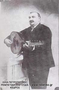 Ο Τομπούλης με το ούτι του, το 1925