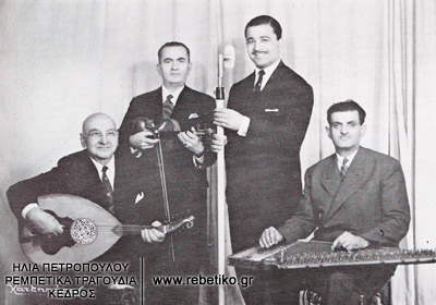 Ο Τομπούλης, ο Ευτυχίδης, ο τούρκος τραγουδιστής Αλής κι ο Νίκος με το κανονάκι (Αθήνα, 1963)
