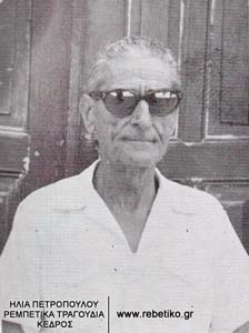 Ο Νούρος