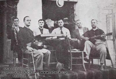 Ο Λάμπρος με την λύρα, ο Ρούκουνας και άλλοι (1945)
