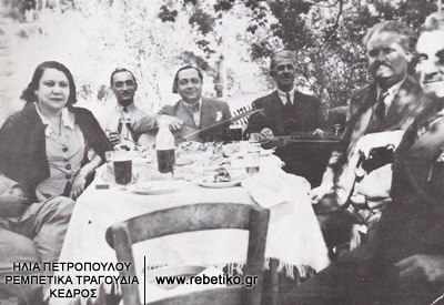 Η Μαρίκα η πολίτισα, ο Λάμπρος με την λύρα, ο Λάμπρος με το κανονάκι και κάποιοι άλλοι