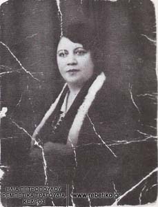 Η Μαρίκα η πολίτισα, στην Αθήνα, γύρω στο 1935