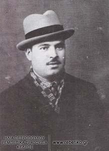 Ο Ρούκουνας (1928)